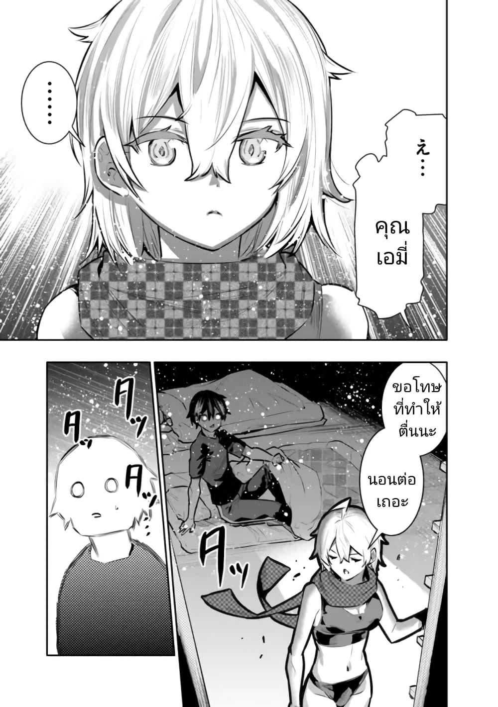 Manga-lc-com อ่านมังงะ อ่านการ์ตูน ออนไลน์ ฟรี Chikashitsu Dungeon Binbou Kyoudai wa Goraku o Motomete Saikyou e ตอนที่ 1 2 3 4 5 6 7 8 9 10 11 12 13 14 ฟรี ไม่มีโฆษณา Manga-lc - อ่าน มังงะ อ่าน การ์ตูน ออนไลน์ อ่านมังงะ ฟรี