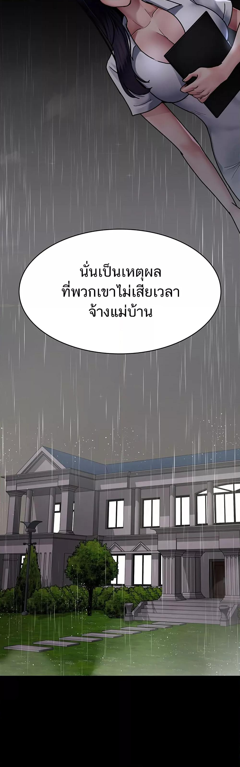 Doujin-Lc- อ่าน โดจิน มังฮวา เกาหลี ญี่ปุ่น จีน แปลไทย Night Hospital ตอนที่ 1 2 3 4 5 6 7 8 9 10 11 12 13 14 ฟรี ไม่มีโฆษณา อ่าน โดจิน Manhwa เกาหลี ญี่ปุ่น จีน เรามีครบ คัดมาให้เน้นๆ โดจิน 18+ รับประกันความฟินโดย  Doujin Lc