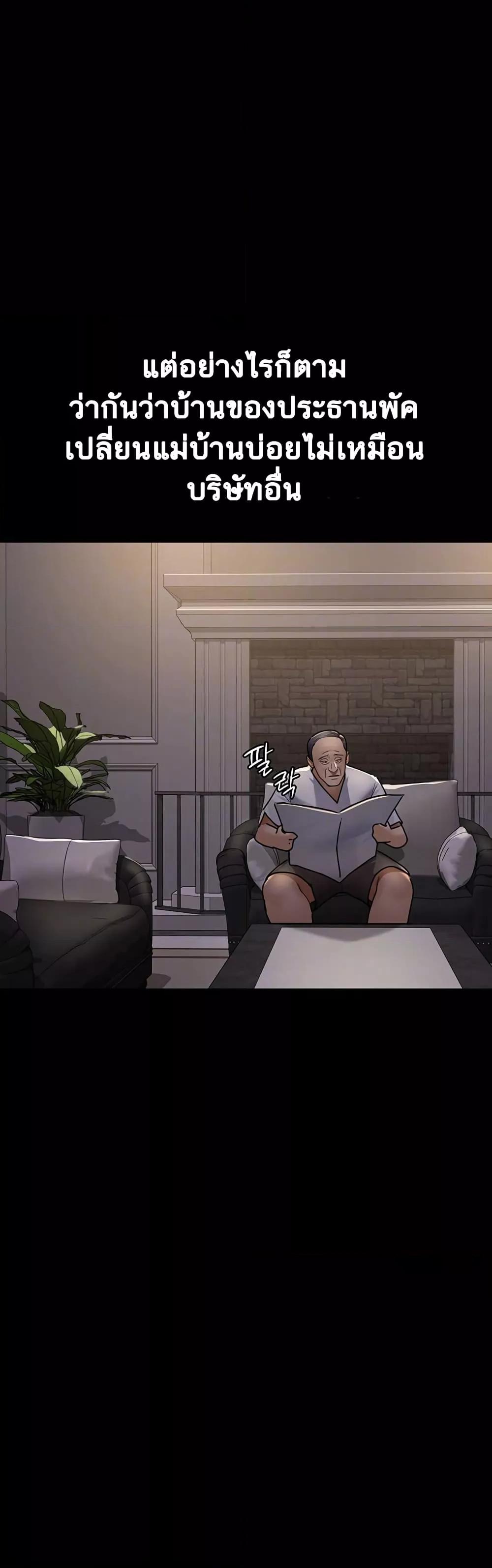 Doujin-Lc- อ่าน โดจิน มังฮวา เกาหลี ญี่ปุ่น จีน แปลไทย Night Hospital ตอนที่ 1 2 3 4 5 6 7 8 9 10 11 12 13 14 ฟรี ไม่มีโฆษณา อ่าน โดจิน Manhwa เกาหลี ญี่ปุ่น จีน เรามีครบ คัดมาให้เน้นๆ โดจิน 18+ รับประกันความฟินโดย  Doujin Lc