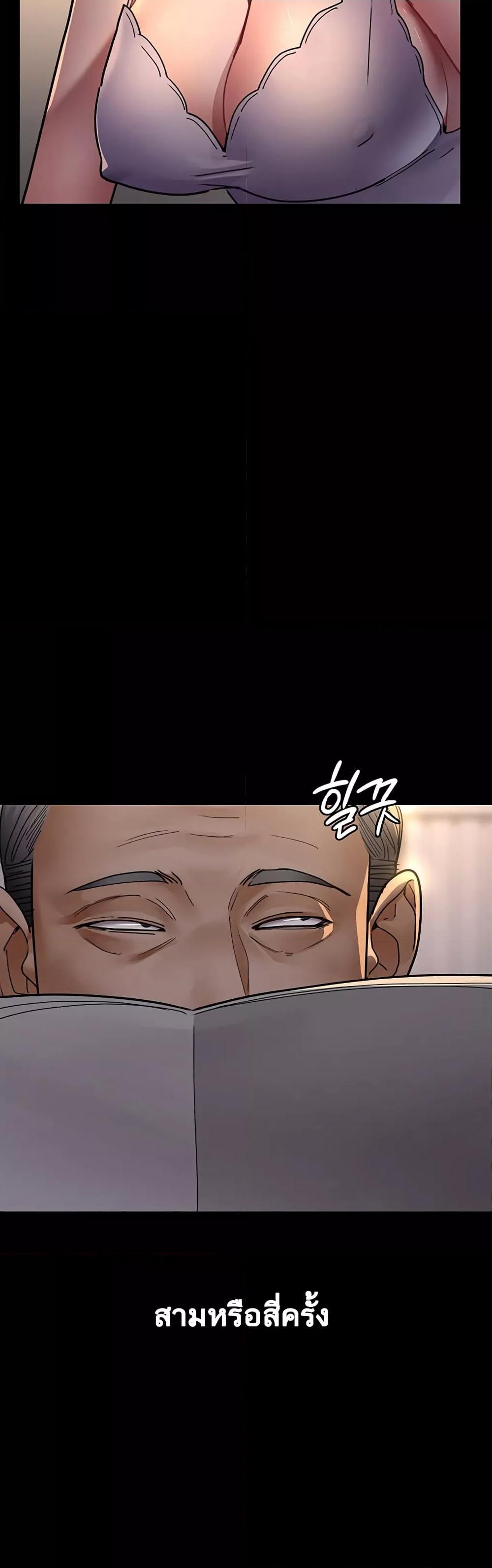 Doujin-Lc- อ่าน โดจิน มังฮวา เกาหลี ญี่ปุ่น จีน แปลไทย Night Hospital ตอนที่ 1 2 3 4 5 6 7 8 9 10 11 12 13 14 ฟรี ไม่มีโฆษณา อ่าน โดจิน Manhwa เกาหลี ญี่ปุ่น จีน เรามีครบ คัดมาให้เน้นๆ โดจิน 18+ รับประกันความฟินโดย  Doujin Lc