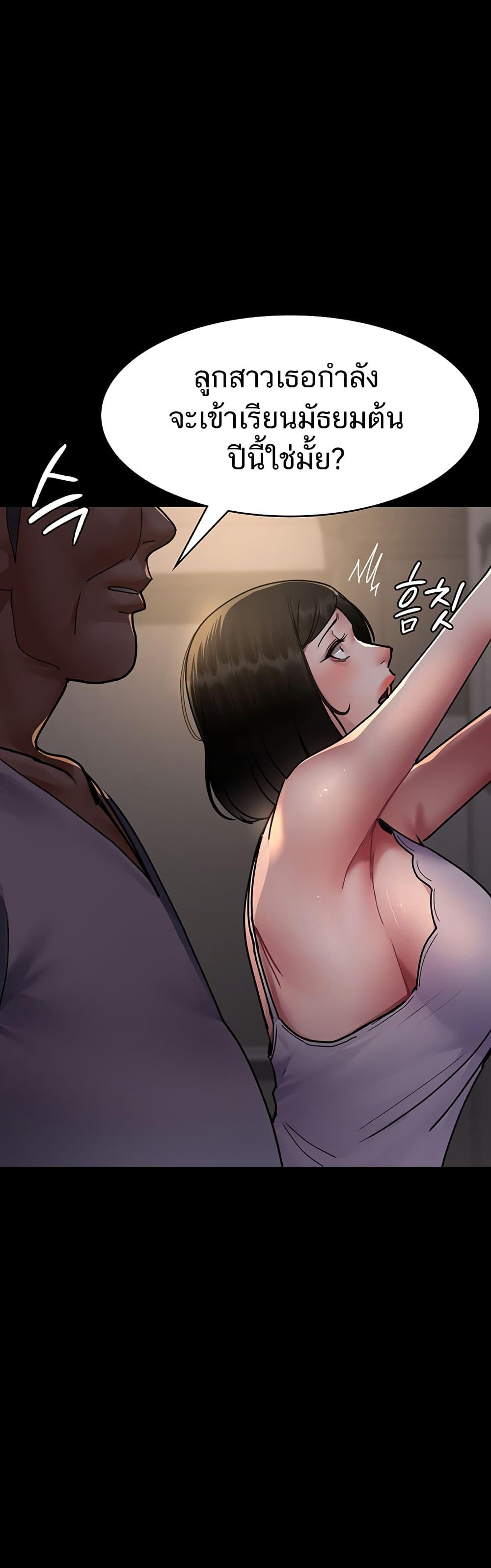 Doujin-Lc- อ่าน โดจิน มังฮวา เกาหลี ญี่ปุ่น จีน แปลไทย Night Hospital ตอนที่ 1 2 3 4 5 6 7 8 9 10 11 12 13 14 ฟรี ไม่มีโฆษณา อ่าน โดจิน Manhwa เกาหลี ญี่ปุ่น จีน เรามีครบ คัดมาให้เน้นๆ โดจิน 18+ รับประกันความฟินโดย  Doujin Lc
