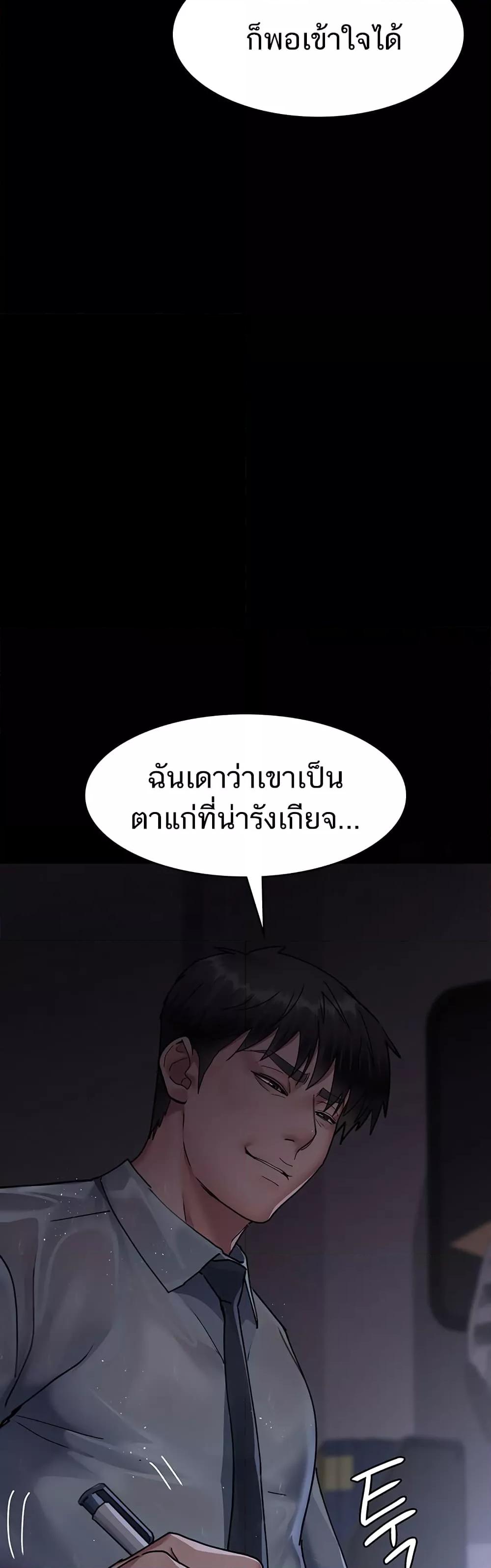 Doujin-Lc- อ่าน โดจิน มังฮวา เกาหลี ญี่ปุ่น จีน แปลไทย Night Hospital ตอนที่ 1 2 3 4 5 6 7 8 9 10 11 12 13 14 ฟรี ไม่มีโฆษณา อ่าน โดจิน Manhwa เกาหลี ญี่ปุ่น จีน เรามีครบ คัดมาให้เน้นๆ โดจิน 18+ รับประกันความฟินโดย  Doujin Lc