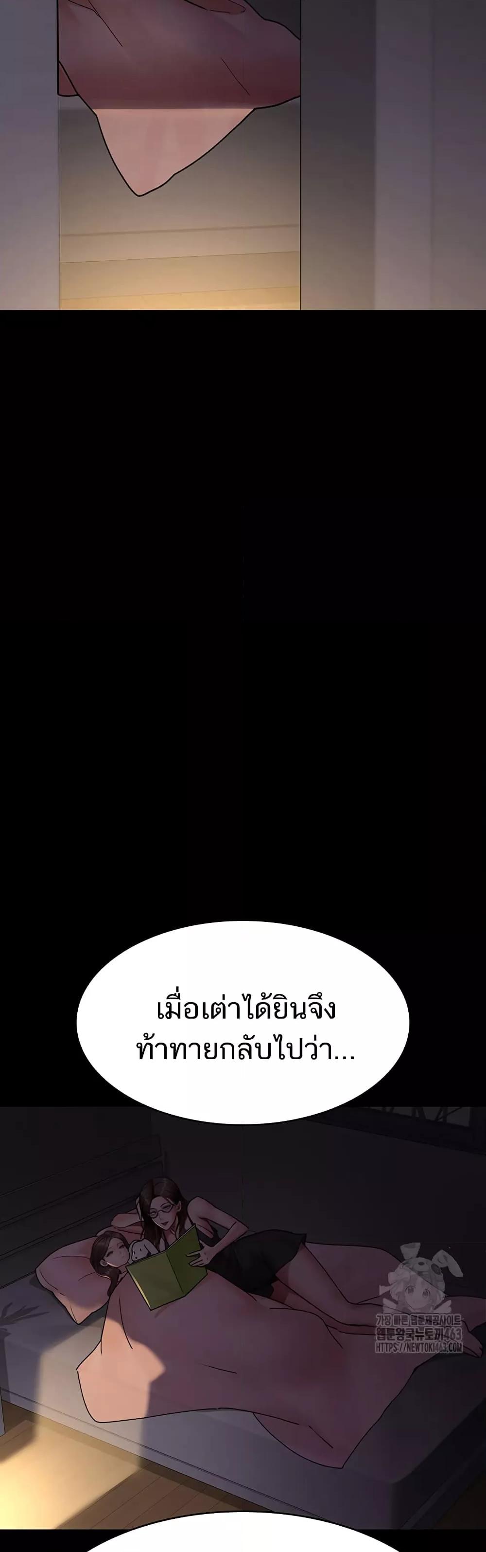 Doujin-Lc- อ่าน โดจิน มังฮวา เกาหลี ญี่ปุ่น จีน แปลไทย Night Hospital ตอนที่ 1 2 3 4 5 6 7 8 9 10 11 12 13 14 ฟรี ไม่มีโฆษณา อ่าน โดจิน Manhwa เกาหลี ญี่ปุ่น จีน เรามีครบ คัดมาให้เน้นๆ โดจิน 18+ รับประกันความฟินโดย  Doujin Lc