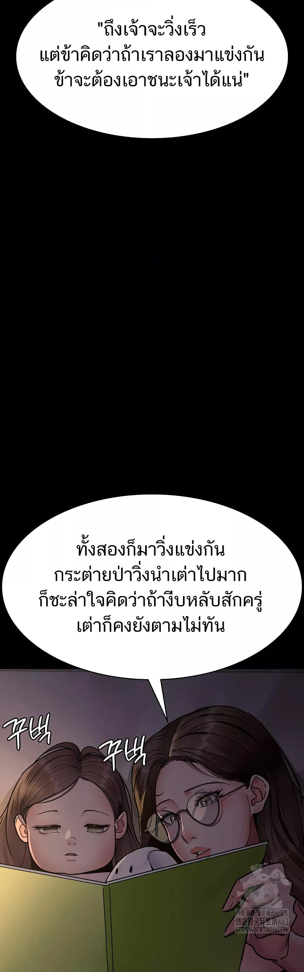 Doujin-Lc- อ่าน โดจิน มังฮวา เกาหลี ญี่ปุ่น จีน แปลไทย Night Hospital ตอนที่ 1 2 3 4 5 6 7 8 9 10 11 12 13 14 ฟรี ไม่มีโฆษณา อ่าน โดจิน Manhwa เกาหลี ญี่ปุ่น จีน เรามีครบ คัดมาให้เน้นๆ โดจิน 18+ รับประกันความฟินโดย  Doujin Lc