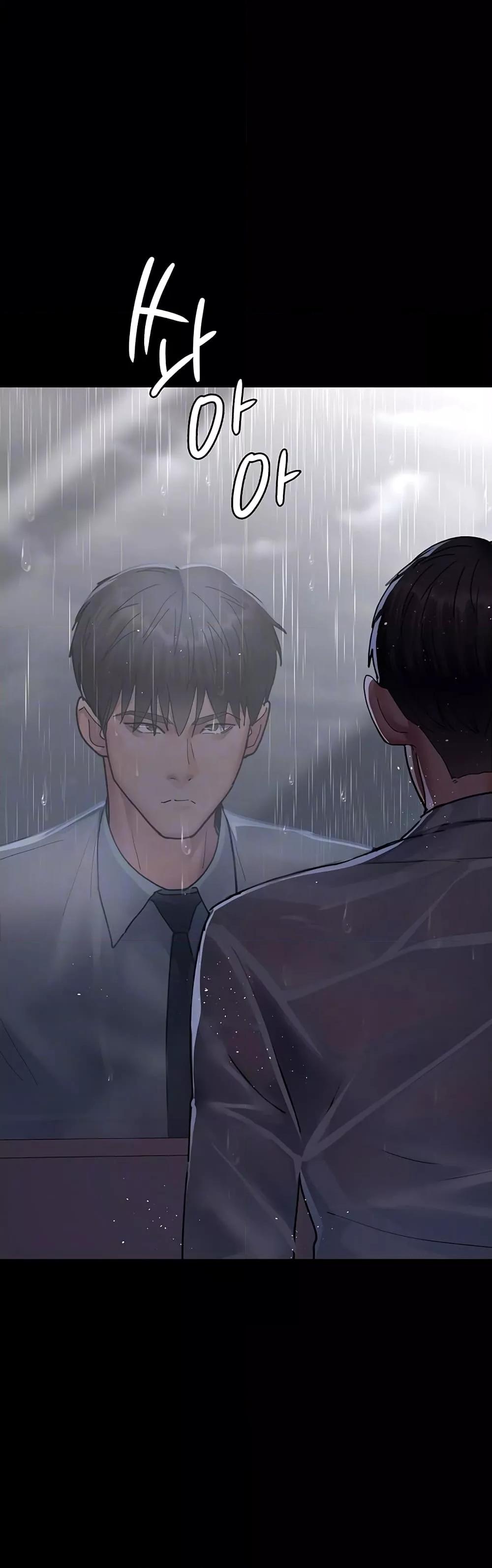 Doujin-Lc- อ่าน โดจิน มังฮวา เกาหลี ญี่ปุ่น จีน แปลไทย Night Hospital ตอนที่ 1 2 3 4 5 6 7 8 9 10 11 12 13 14 ฟรี ไม่มีโฆษณา อ่าน โดจิน Manhwa เกาหลี ญี่ปุ่น จีน เรามีครบ คัดมาให้เน้นๆ โดจิน 18+ รับประกันความฟินโดย  Doujin Lc