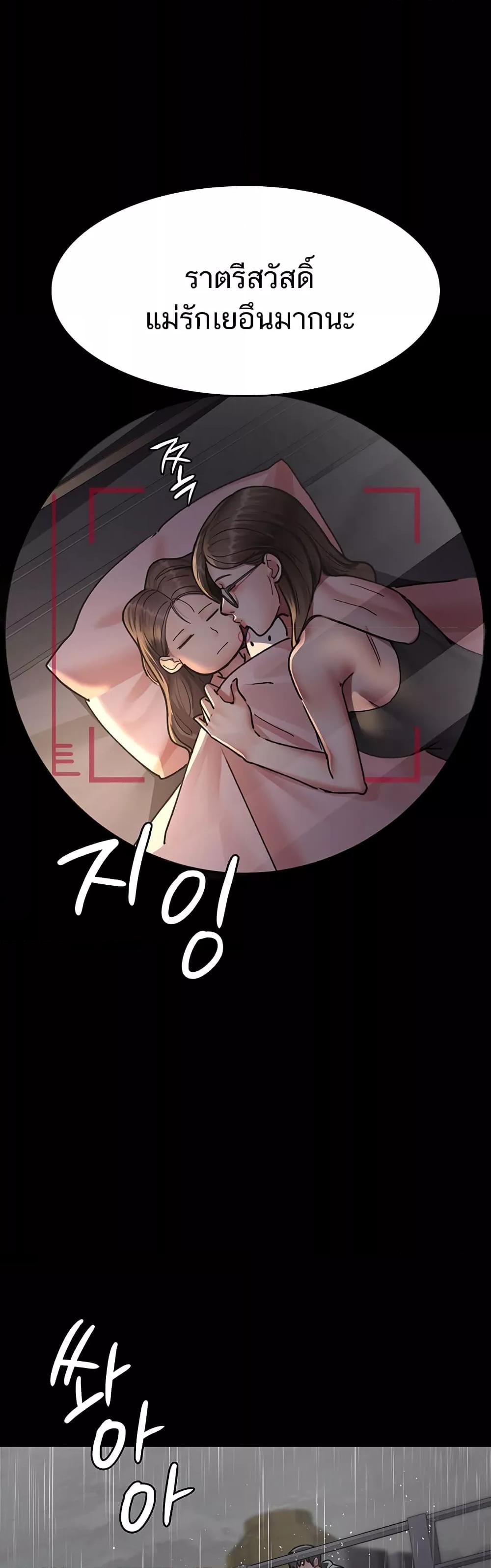 Doujin-Lc- อ่าน โดจิน มังฮวา เกาหลี ญี่ปุ่น จีน แปลไทย Night Hospital ตอนที่ 1 2 3 4 5 6 7 8 9 10 11 12 13 14 ฟรี ไม่มีโฆษณา อ่าน โดจิน Manhwa เกาหลี ญี่ปุ่น จีน เรามีครบ คัดมาให้เน้นๆ โดจิน 18+ รับประกันความฟินโดย  Doujin Lc