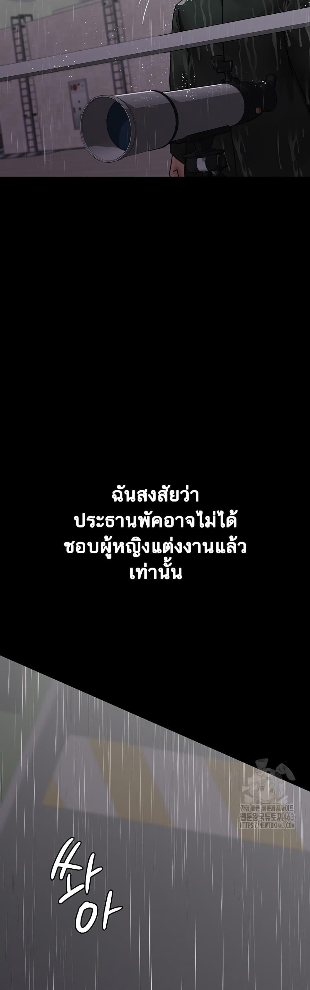 Doujin-Lc- อ่าน โดจิน มังฮวา เกาหลี ญี่ปุ่น จีน แปลไทย Night Hospital ตอนที่ 1 2 3 4 5 6 7 8 9 10 11 12 13 14 ฟรี ไม่มีโฆษณา อ่าน โดจิน Manhwa เกาหลี ญี่ปุ่น จีน เรามีครบ คัดมาให้เน้นๆ โดจิน 18+ รับประกันความฟินโดย  Doujin Lc