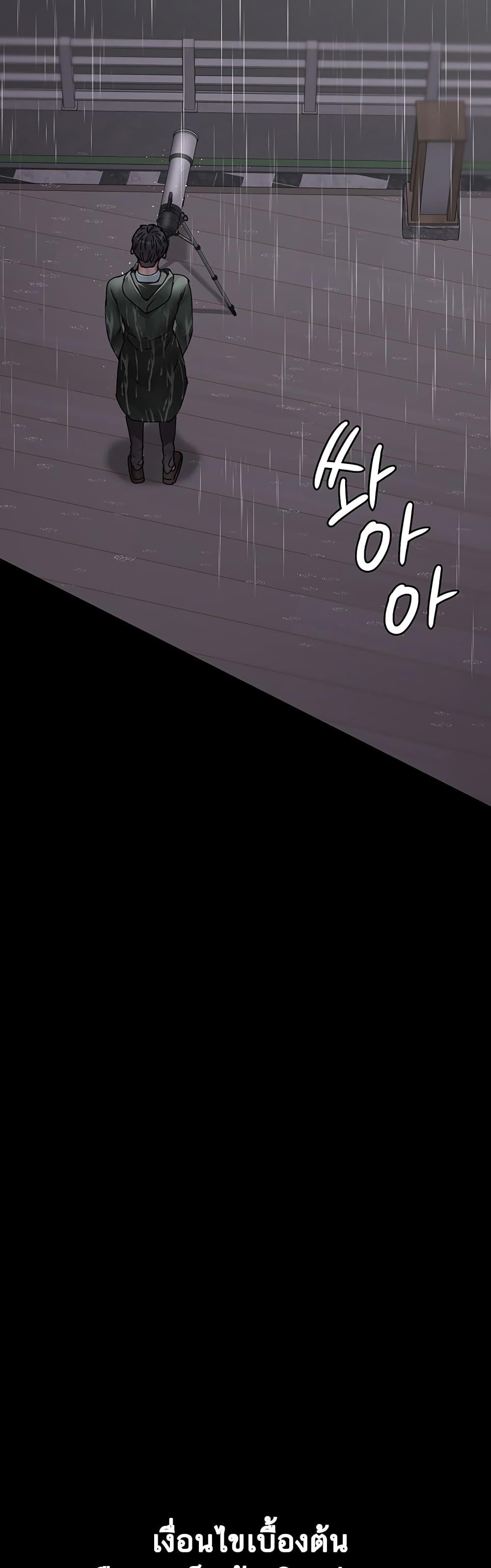 Doujin-Lc- อ่าน โดจิน มังฮวา เกาหลี ญี่ปุ่น จีน แปลไทย Night Hospital ตอนที่ 1 2 3 4 5 6 7 8 9 10 11 12 13 14 ฟรี ไม่มีโฆษณา อ่าน โดจิน Manhwa เกาหลี ญี่ปุ่น จีน เรามีครบ คัดมาให้เน้นๆ โดจิน 18+ รับประกันความฟินโดย  Doujin Lc