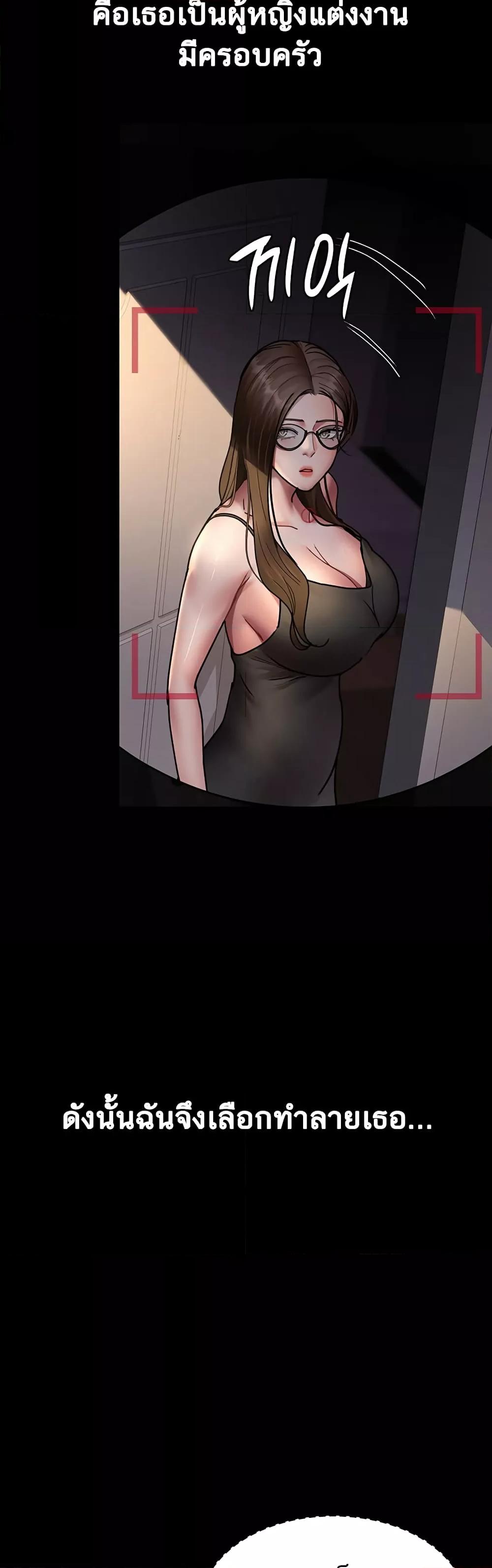Doujin-Lc- อ่าน โดจิน มังฮวา เกาหลี ญี่ปุ่น จีน แปลไทย Night Hospital ตอนที่ 1 2 3 4 5 6 7 8 9 10 11 12 13 14 ฟรี ไม่มีโฆษณา อ่าน โดจิน Manhwa เกาหลี ญี่ปุ่น จีน เรามีครบ คัดมาให้เน้นๆ โดจิน 18+ รับประกันความฟินโดย  Doujin Lc