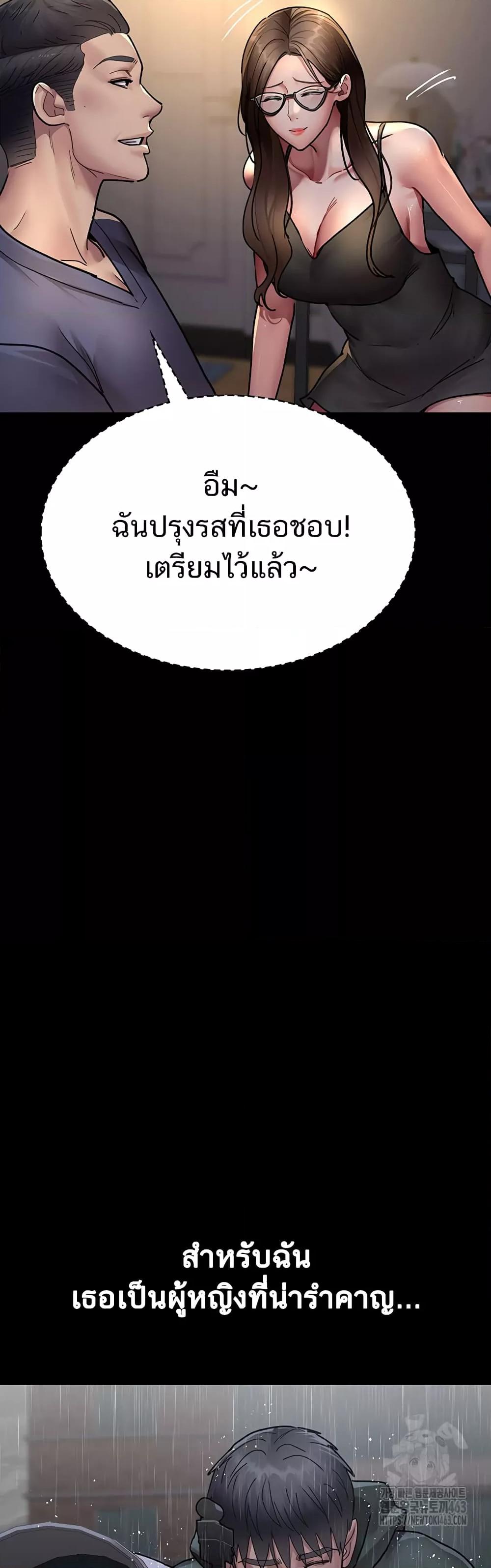 Doujin-Lc- อ่าน โดจิน มังฮวา เกาหลี ญี่ปุ่น จีน แปลไทย Night Hospital ตอนที่ 1 2 3 4 5 6 7 8 9 10 11 12 13 14 ฟรี ไม่มีโฆษณา อ่าน โดจิน Manhwa เกาหลี ญี่ปุ่น จีน เรามีครบ คัดมาให้เน้นๆ โดจิน 18+ รับประกันความฟินโดย  Doujin Lc