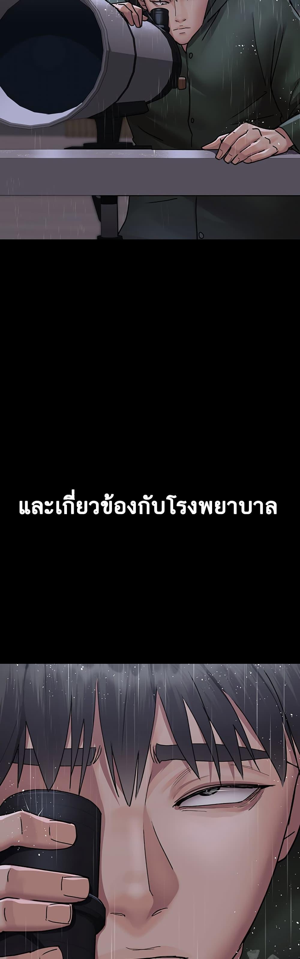 Doujin-Lc- อ่าน โดจิน มังฮวา เกาหลี ญี่ปุ่น จีน แปลไทย Night Hospital ตอนที่ 1 2 3 4 5 6 7 8 9 10 11 12 13 14 ฟรี ไม่มีโฆษณา อ่าน โดจิน Manhwa เกาหลี ญี่ปุ่น จีน เรามีครบ คัดมาให้เน้นๆ โดจิน 18+ รับประกันความฟินโดย  Doujin Lc