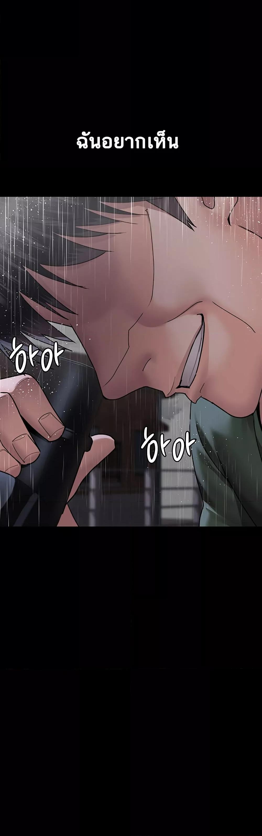 Doujin-Lc- อ่าน โดจิน มังฮวา เกาหลี ญี่ปุ่น จีน แปลไทย Night Hospital ตอนที่ 1 2 3 4 5 6 7 8 9 10 11 12 13 14 ฟรี ไม่มีโฆษณา อ่าน โดจิน Manhwa เกาหลี ญี่ปุ่น จีน เรามีครบ คัดมาให้เน้นๆ โดจิน 18+ รับประกันความฟินโดย  Doujin Lc