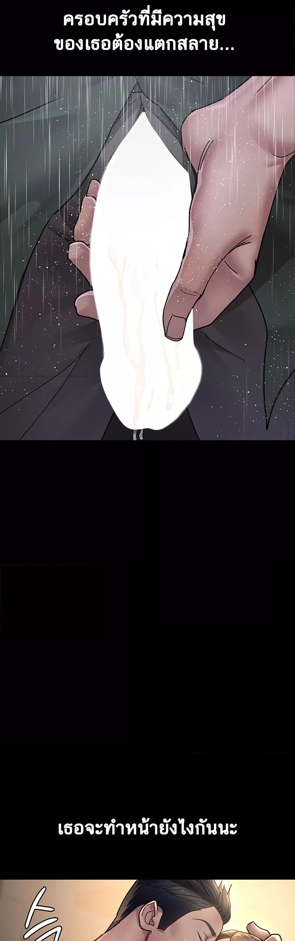 Doujin-Lc- อ่าน โดจิน มังฮวา เกาหลี ญี่ปุ่น จีน แปลไทย Night Hospital ตอนที่ 1 2 3 4 5 6 7 8 9 10 11 12 13 14 ฟรี ไม่มีโฆษณา อ่าน โดจิน Manhwa เกาหลี ญี่ปุ่น จีน เรามีครบ คัดมาให้เน้นๆ โดจิน 18+ รับประกันความฟินโดย  Doujin Lc
