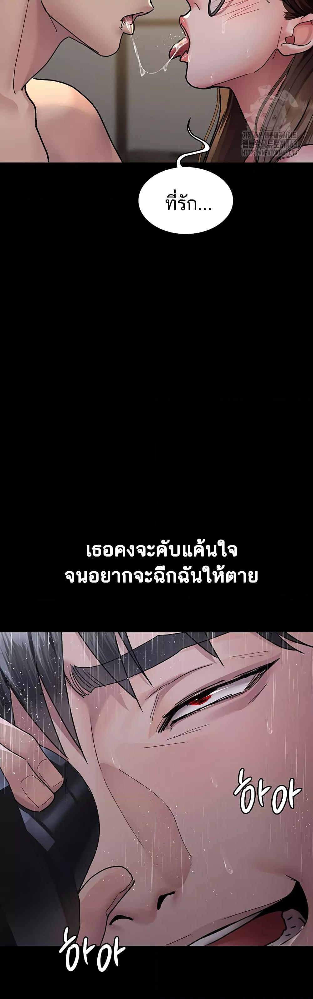 Doujin-Lc- อ่าน โดจิน มังฮวา เกาหลี ญี่ปุ่น จีน แปลไทย Night Hospital ตอนที่ 1 2 3 4 5 6 7 8 9 10 11 12 13 14 ฟรี ไม่มีโฆษณา อ่าน โดจิน Manhwa เกาหลี ญี่ปุ่น จีน เรามีครบ คัดมาให้เน้นๆ โดจิน 18+ รับประกันความฟินโดย  Doujin Lc