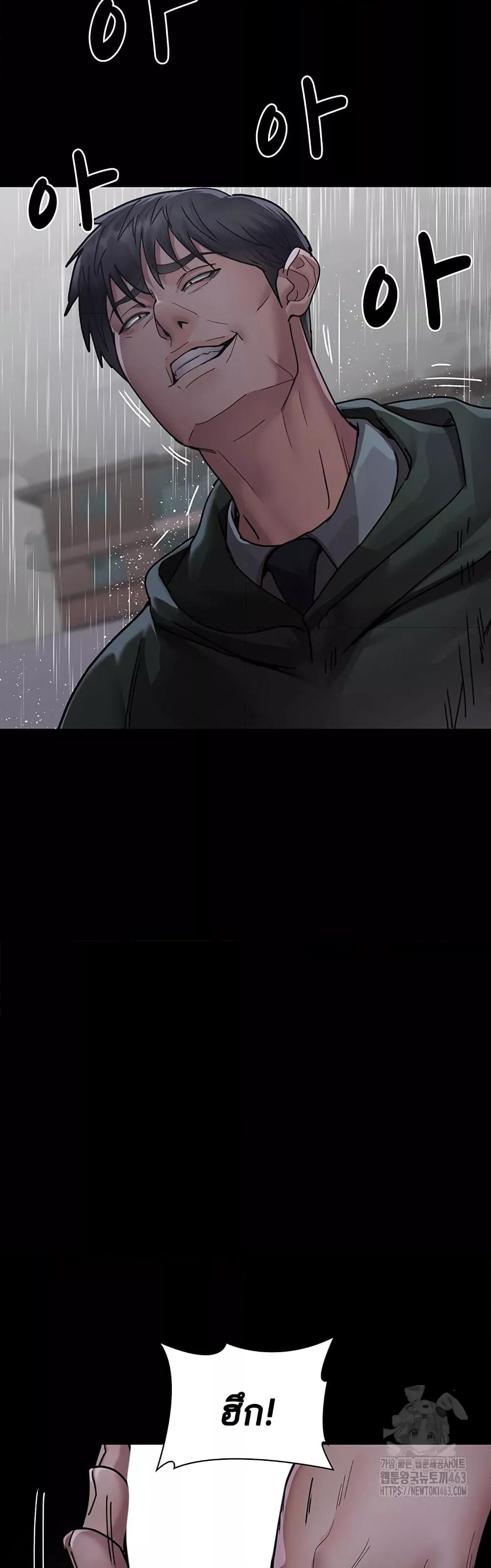 Doujin-Lc- อ่าน โดจิน มังฮวา เกาหลี ญี่ปุ่น จีน แปลไทย Night Hospital ตอนที่ 1 2 3 4 5 6 7 8 9 10 11 12 13 14 ฟรี ไม่มีโฆษณา อ่าน โดจิน Manhwa เกาหลี ญี่ปุ่น จีน เรามีครบ คัดมาให้เน้นๆ โดจิน 18+ รับประกันความฟินโดย  Doujin Lc