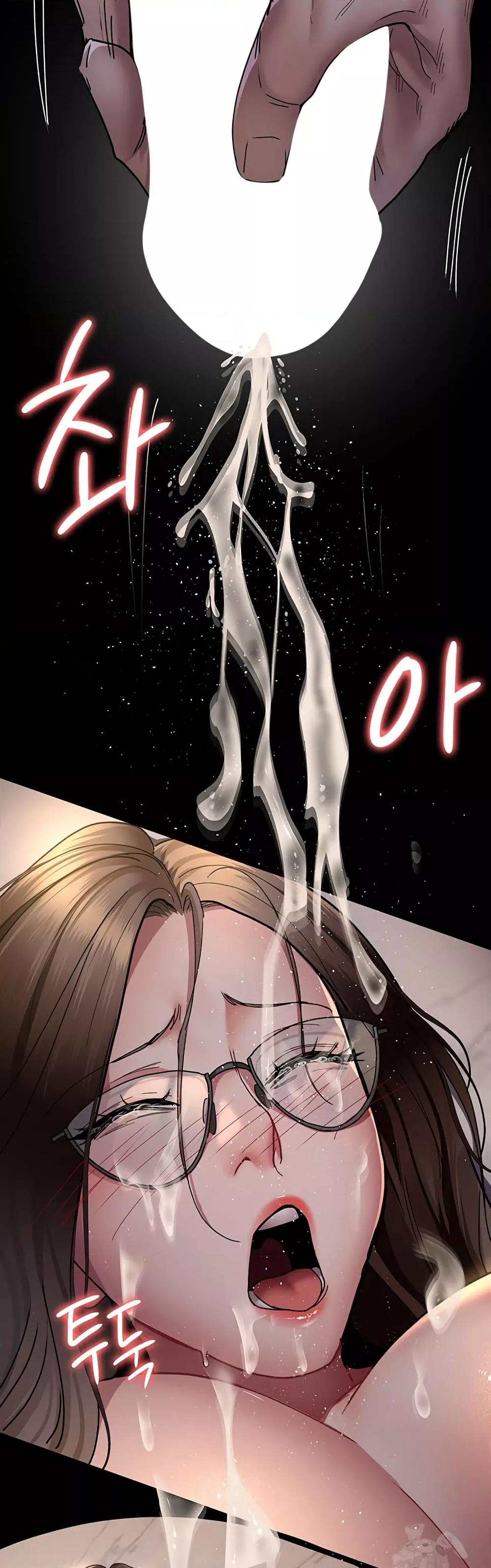 Doujin-Lc- อ่าน โดจิน มังฮวา เกาหลี ญี่ปุ่น จีน แปลไทย Night Hospital ตอนที่ 1 2 3 4 5 6 7 8 9 10 11 12 13 14 ฟรี ไม่มีโฆษณา อ่าน โดจิน Manhwa เกาหลี ญี่ปุ่น จีน เรามีครบ คัดมาให้เน้นๆ โดจิน 18+ รับประกันความฟินโดย  Doujin Lc
