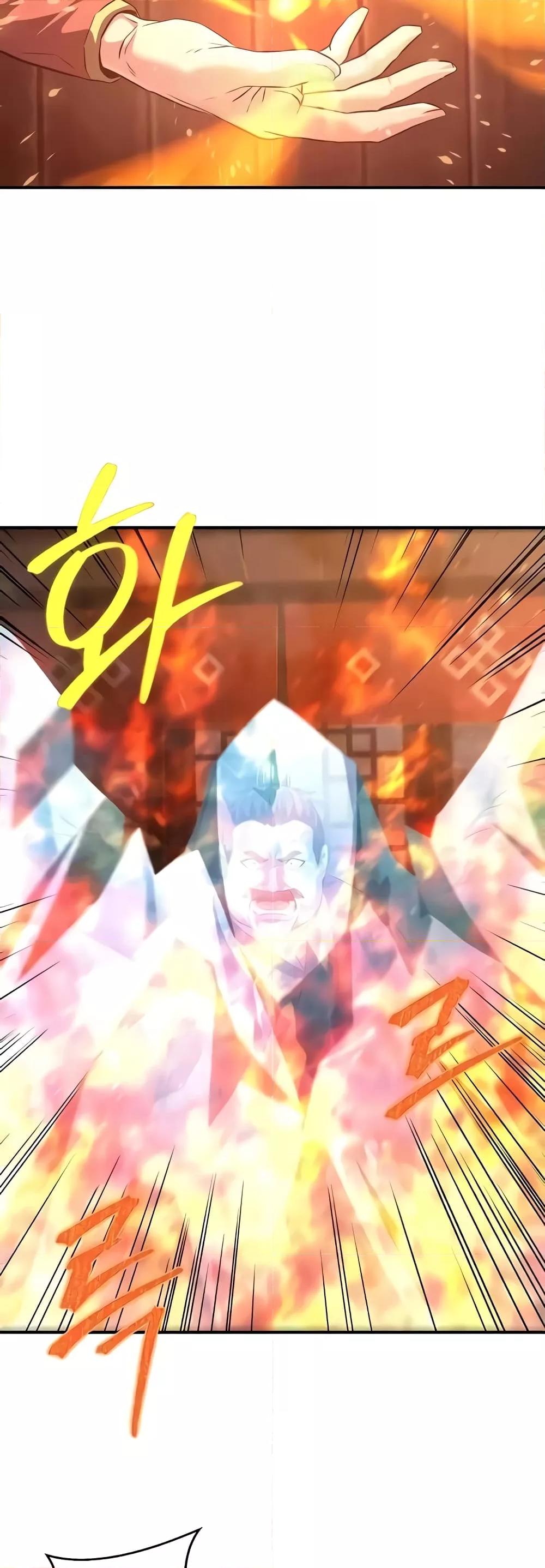 Doujin-Lc- อ่าน โดจิน มังฮวา เกาหลี ญี่ปุ่น จีน แปลไทย The Lustful Demon is the King of Demons ตอนที่ 1 2 3 4 5 6 7 8 9 10 11 12 13 14 ฟรี ไม่มีโฆษณา อ่าน โดจิน Manhwa เกาหลี ญี่ปุ่น จีน เรามีครบ คัดมาให้เน้นๆ โดจิน 18+ รับประกันความฟินโดย  Doujin Lc