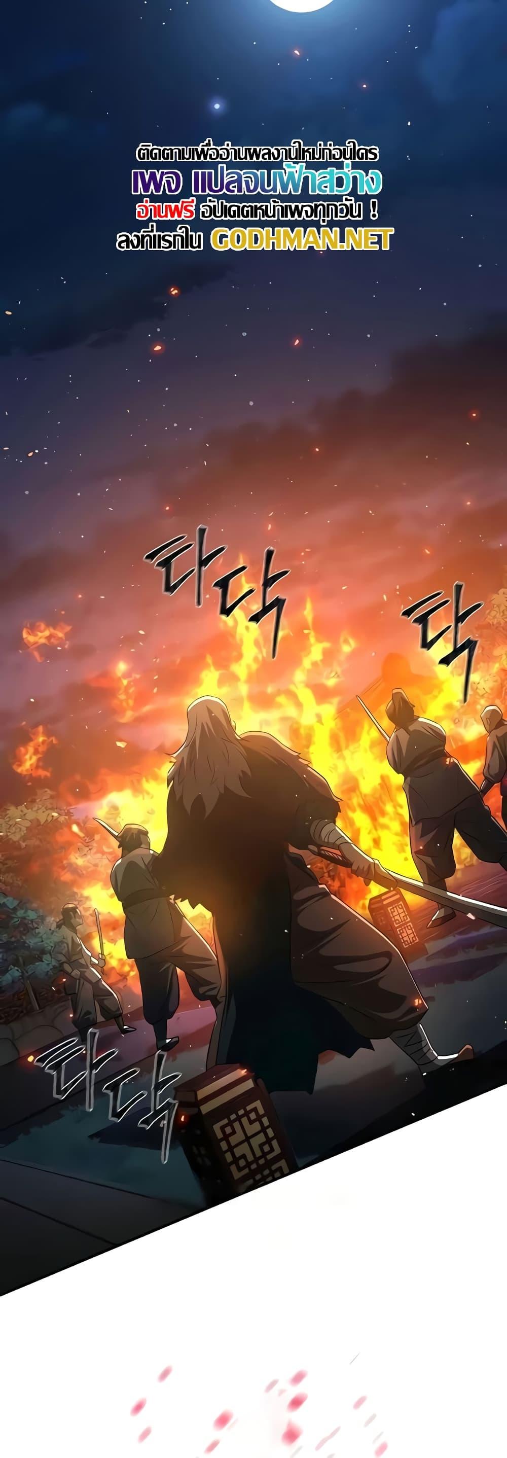 Doujin-Lc- อ่าน โดจิน มังฮวา เกาหลี ญี่ปุ่น จีน แปลไทย The Lustful Demon is the King of Demons ตอนที่ 1 2 3 4 5 6 7 8 9 10 11 12 13 14 ฟรี ไม่มีโฆษณา อ่าน โดจิน Manhwa เกาหลี ญี่ปุ่น จีน เรามีครบ คัดมาให้เน้นๆ โดจิน 18+ รับประกันความฟินโดย  Doujin Lc