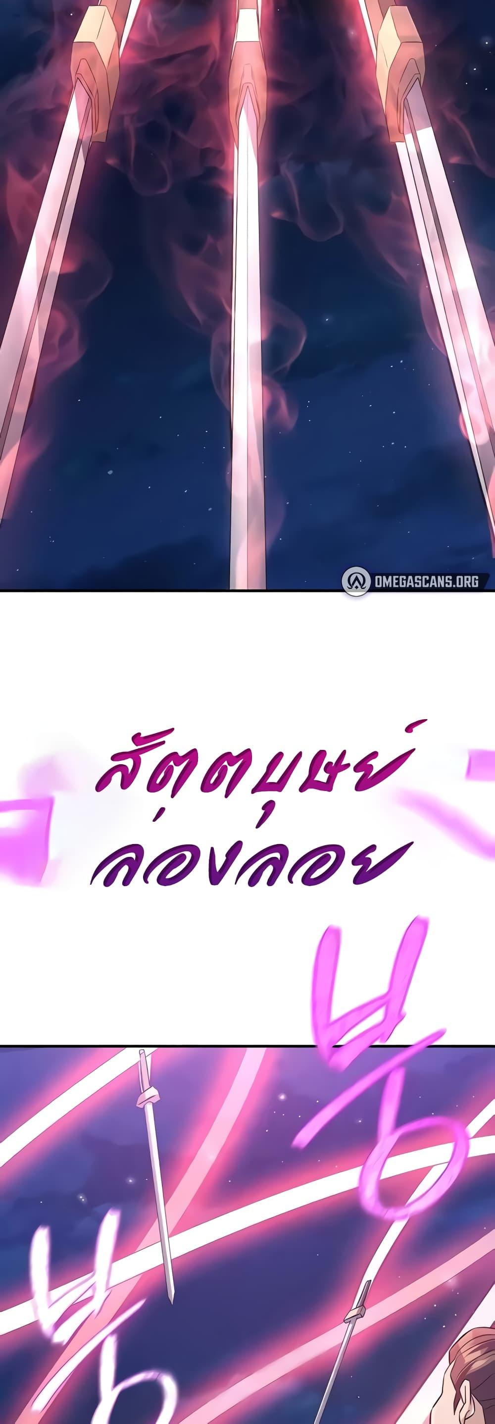 Doujin-Lc- อ่าน โดจิน มังฮวา เกาหลี ญี่ปุ่น จีน แปลไทย The Lustful Demon is the King of Demons ตอนที่ 1 2 3 4 5 6 7 8 9 10 11 12 13 14 ฟรี ไม่มีโฆษณา อ่าน โดจิน Manhwa เกาหลี ญี่ปุ่น จีน เรามีครบ คัดมาให้เน้นๆ โดจิน 18+ รับประกันความฟินโดย  Doujin Lc