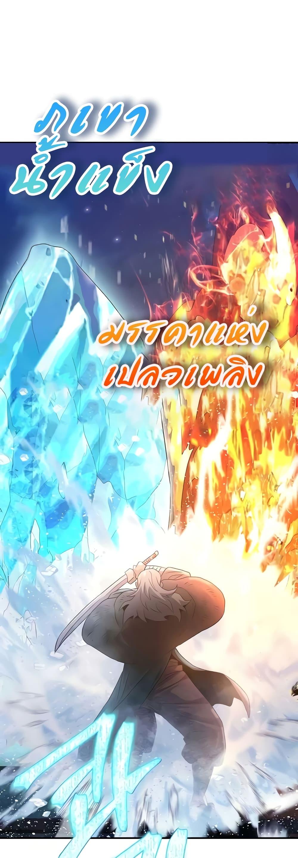 Doujin-Lc- อ่าน โดจิน มังฮวา เกาหลี ญี่ปุ่น จีน แปลไทย The Lustful Demon is the King of Demons ตอนที่ 1 2 3 4 5 6 7 8 9 10 11 12 13 14 ฟรี ไม่มีโฆษณา อ่าน โดจิน Manhwa เกาหลี ญี่ปุ่น จีน เรามีครบ คัดมาให้เน้นๆ โดจิน 18+ รับประกันความฟินโดย  Doujin Lc