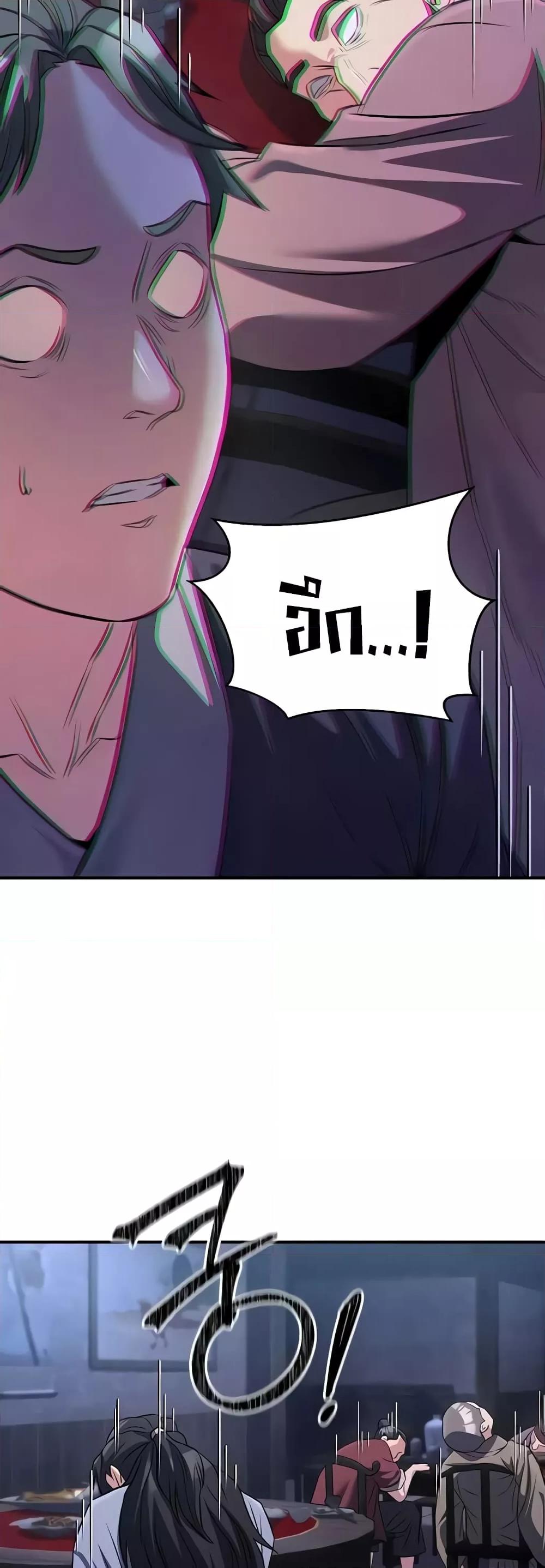 Doujin-Lc- อ่าน โดจิน มังฮวา เกาหลี ญี่ปุ่น จีน แปลไทย The Lustful Demon is the King of Demons ตอนที่ 1 2 3 4 5 6 7 8 9 10 11 12 13 14 ฟรี ไม่มีโฆษณา อ่าน โดจิน Manhwa เกาหลี ญี่ปุ่น จีน เรามีครบ คัดมาให้เน้นๆ โดจิน 18+ รับประกันความฟินโดย  Doujin Lc