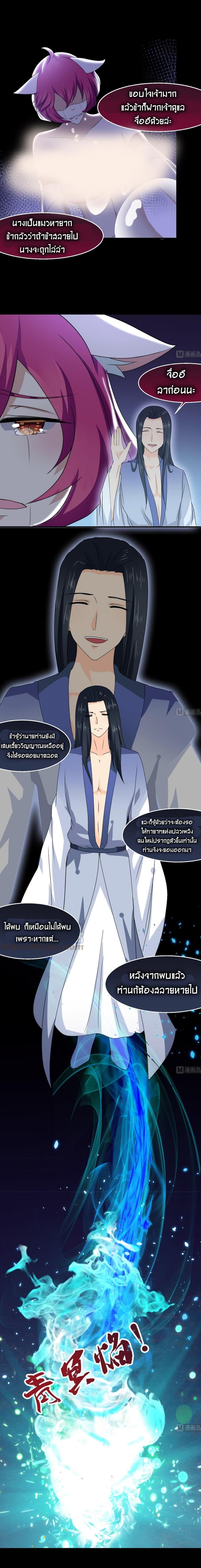 Manga-lc-com อ่านมังงะ อ่านการ์ตูน ออนไลน์ ฟรี Magic Fairy ปรัมปราแห่งเวทมนตร์ ตอนที่ 1 2 3 4 5 6 7 8 9 10 11 12 13 14 ฟรี ไม่มีโฆษณา Manga-lc - อ่าน มังงะ อ่าน การ์ตูน ออนไลน์ อ่านมังงะ ฟรี