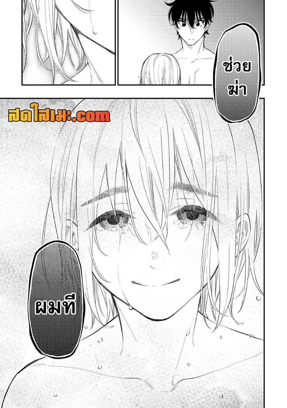 Manga-lc-com อ่านมังงะ อ่านการ์ตูน ออนไลน์ ฟรี The New Gate ตอนที่ 1 2 3 4 5 6 7 8 9 10 11 12 13 14 ฟรี ไม่มีโฆษณา Manga-lc - อ่าน มังงะ อ่าน การ์ตูน ออนไลน์ อ่านมังงะ ฟรี