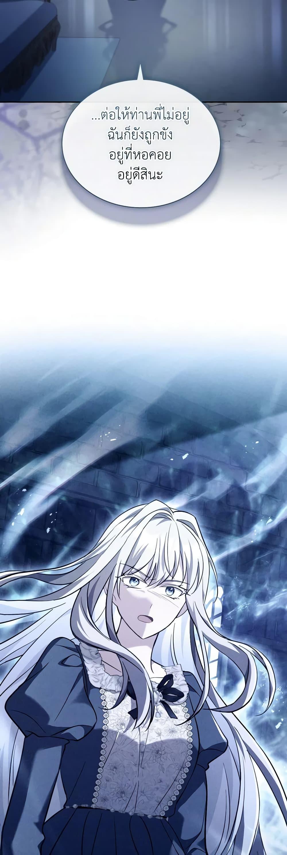Manga-lc-com อ่านมังงะ อ่านการ์ตูน ออนไลน์ ฟรี My Childhood Friend Became an Obsessive Husband ตอนที่ 1 2 3 4 5 6 7 8 9 10 11 12 13 14 ฟรี ไม่มีโฆษณา Manga-lc - อ่าน มังงะ อ่าน การ์ตูน ออนไลน์ อ่านมังงะ ฟรี