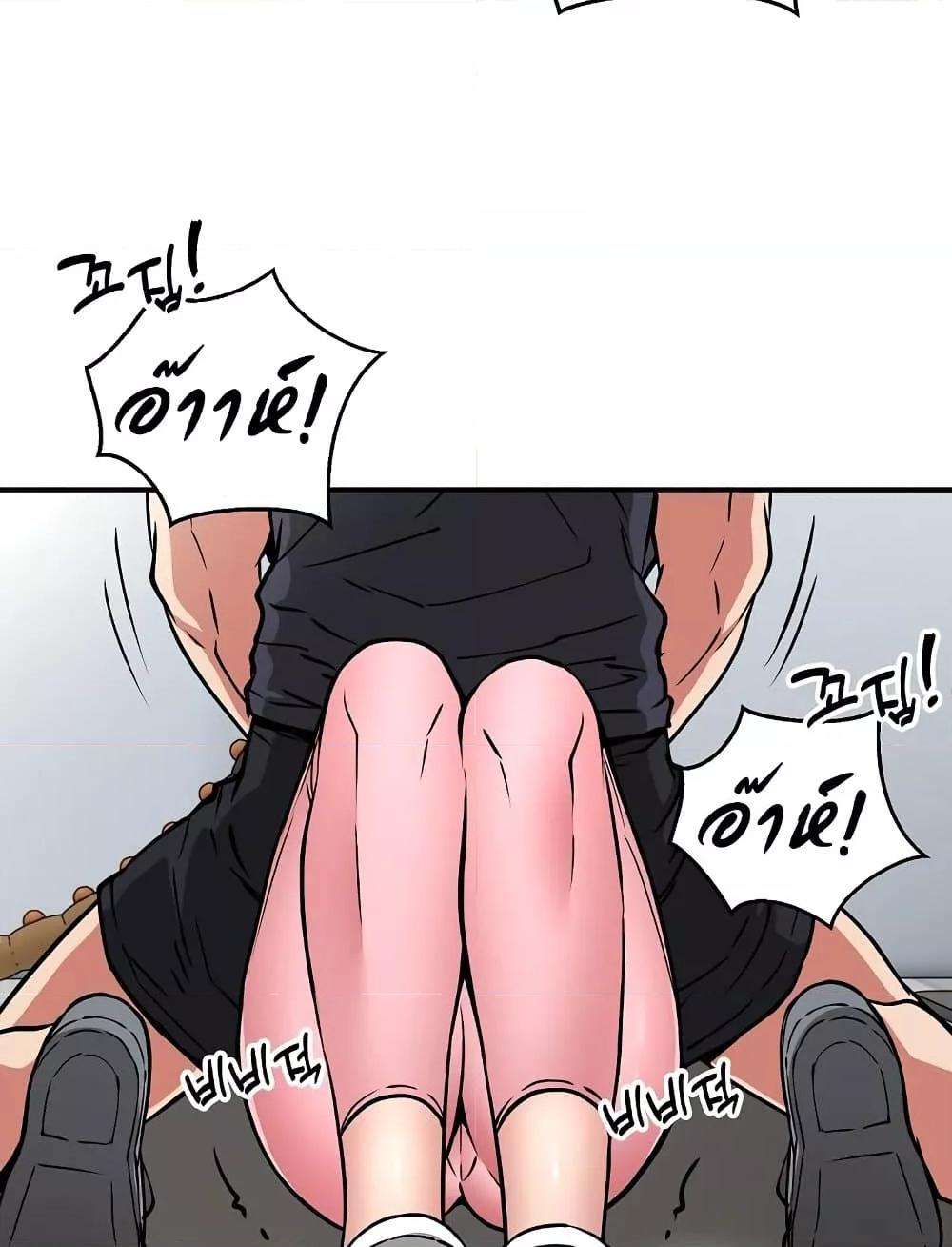 Doujin-Lc- อ่าน โดจิน มังฮวา เกาหลี ญี่ปุ่น จีน แปลไทย Driver in the New City ตอนที่ 1 2 3 4 5 6 7 8 9 10 11 12 13 14 ฟรี ไม่มีโฆษณา อ่าน โดจิน Manhwa เกาหลี ญี่ปุ่น จีน เรามีครบ คัดมาให้เน้นๆ โดจิน 18+ รับประกันความฟินโดย  Doujin Lc