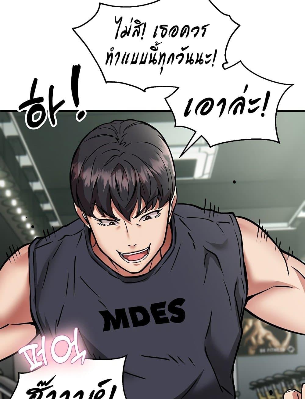 Doujin-Lc- อ่าน โดจิน มังฮวา เกาหลี ญี่ปุ่น จีน แปลไทย Driver in the New City ตอนที่ 1 2 3 4 5 6 7 8 9 10 11 12 13 14 ฟรี ไม่มีโฆษณา อ่าน โดจิน Manhwa เกาหลี ญี่ปุ่น จีน เรามีครบ คัดมาให้เน้นๆ โดจิน 18+ รับประกันความฟินโดย  Doujin Lc