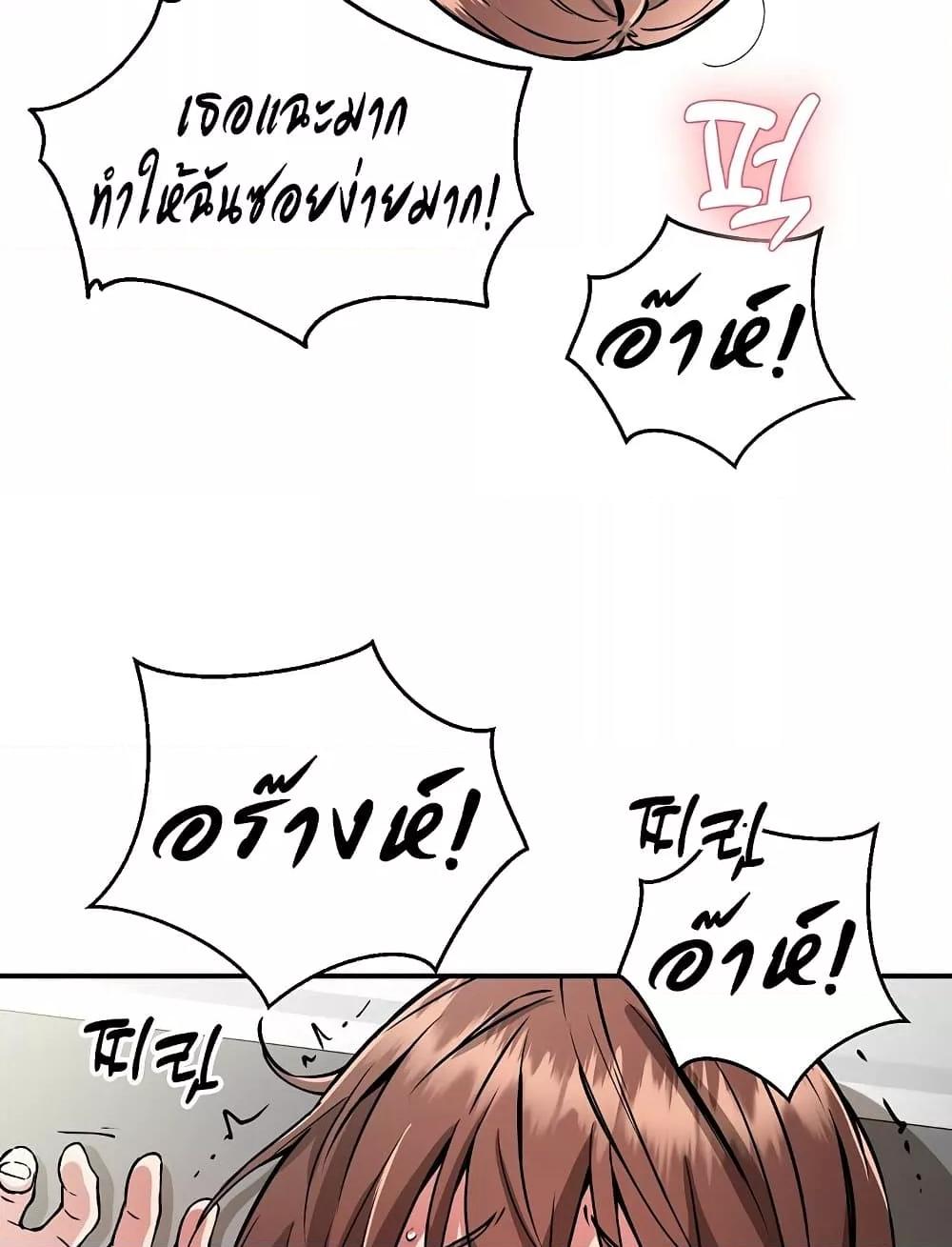 Doujin-Lc- อ่าน โดจิน มังฮวา เกาหลี ญี่ปุ่น จีน แปลไทย Driver in the New City ตอนที่ 1 2 3 4 5 6 7 8 9 10 11 12 13 14 ฟรี ไม่มีโฆษณา อ่าน โดจิน Manhwa เกาหลี ญี่ปุ่น จีน เรามีครบ คัดมาให้เน้นๆ โดจิน 18+ รับประกันความฟินโดย  Doujin Lc