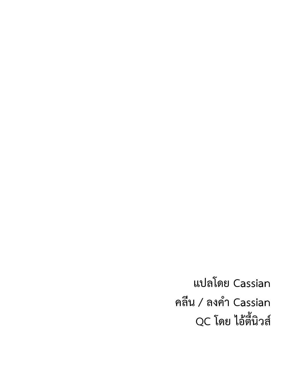 Doujin-Lc- อ่าน โดจิน มังฮวา เกาหลี ญี่ปุ่น จีน แปลไทย Driver in the New City ตอนที่ 1 2 3 4 5 6 7 8 9 10 11 12 13 14 ฟรี ไม่มีโฆษณา อ่าน โดจิน Manhwa เกาหลี ญี่ปุ่น จีน เรามีครบ คัดมาให้เน้นๆ โดจิน 18+ รับประกันความฟินโดย  Doujin Lc