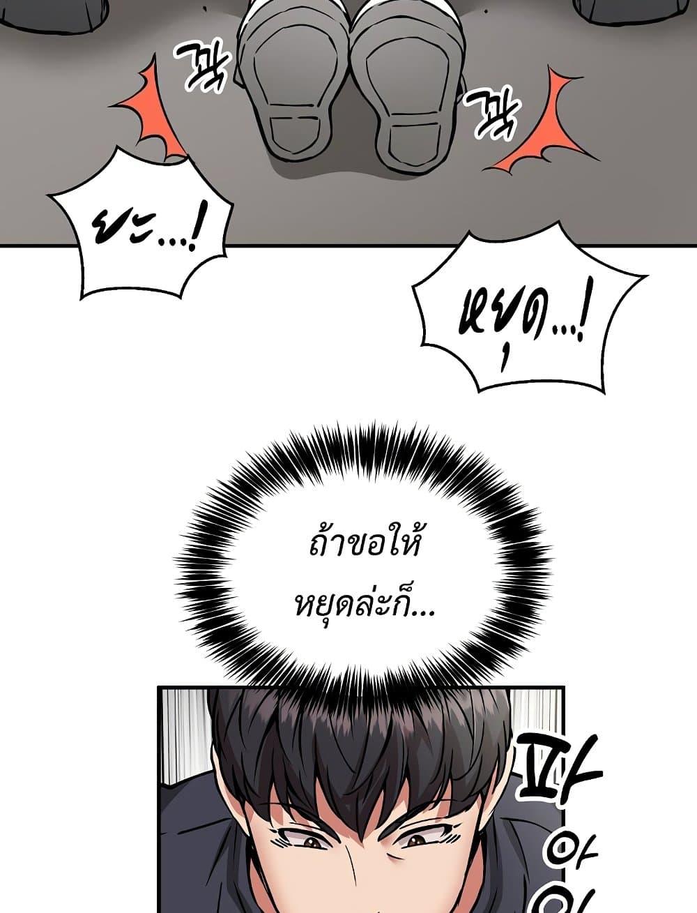 Doujin-Lc- อ่าน โดจิน มังฮวา เกาหลี ญี่ปุ่น จีน แปลไทย Driver in the New City ตอนที่ 1 2 3 4 5 6 7 8 9 10 11 12 13 14 ฟรี ไม่มีโฆษณา อ่าน โดจิน Manhwa เกาหลี ญี่ปุ่น จีน เรามีครบ คัดมาให้เน้นๆ โดจิน 18+ รับประกันความฟินโดย  Doujin Lc