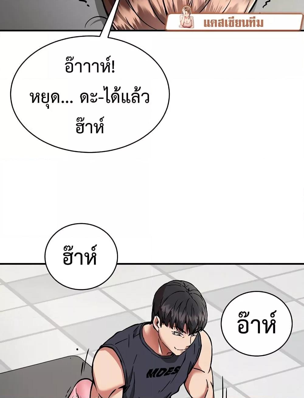 Doujin-Lc- อ่าน โดจิน มังฮวา เกาหลี ญี่ปุ่น จีน แปลไทย Driver in the New City ตอนที่ 1 2 3 4 5 6 7 8 9 10 11 12 13 14 ฟรี ไม่มีโฆษณา อ่าน โดจิน Manhwa เกาหลี ญี่ปุ่น จีน เรามีครบ คัดมาให้เน้นๆ โดจิน 18+ รับประกันความฟินโดย  Doujin Lc