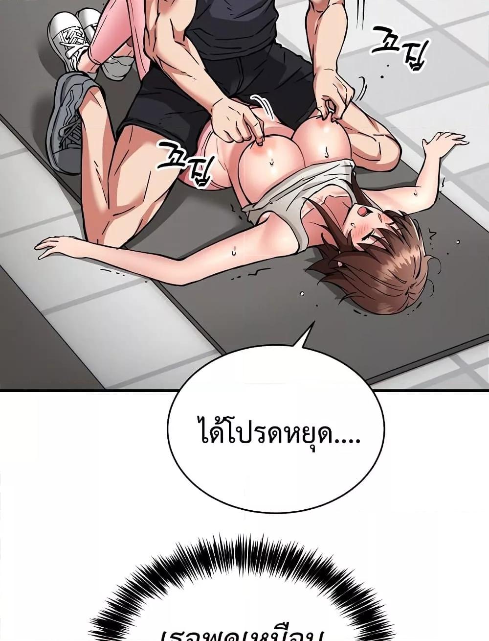 Doujin-Lc- อ่าน โดจิน มังฮวา เกาหลี ญี่ปุ่น จีน แปลไทย Driver in the New City ตอนที่ 1 2 3 4 5 6 7 8 9 10 11 12 13 14 ฟรี ไม่มีโฆษณา อ่าน โดจิน Manhwa เกาหลี ญี่ปุ่น จีน เรามีครบ คัดมาให้เน้นๆ โดจิน 18+ รับประกันความฟินโดย  Doujin Lc