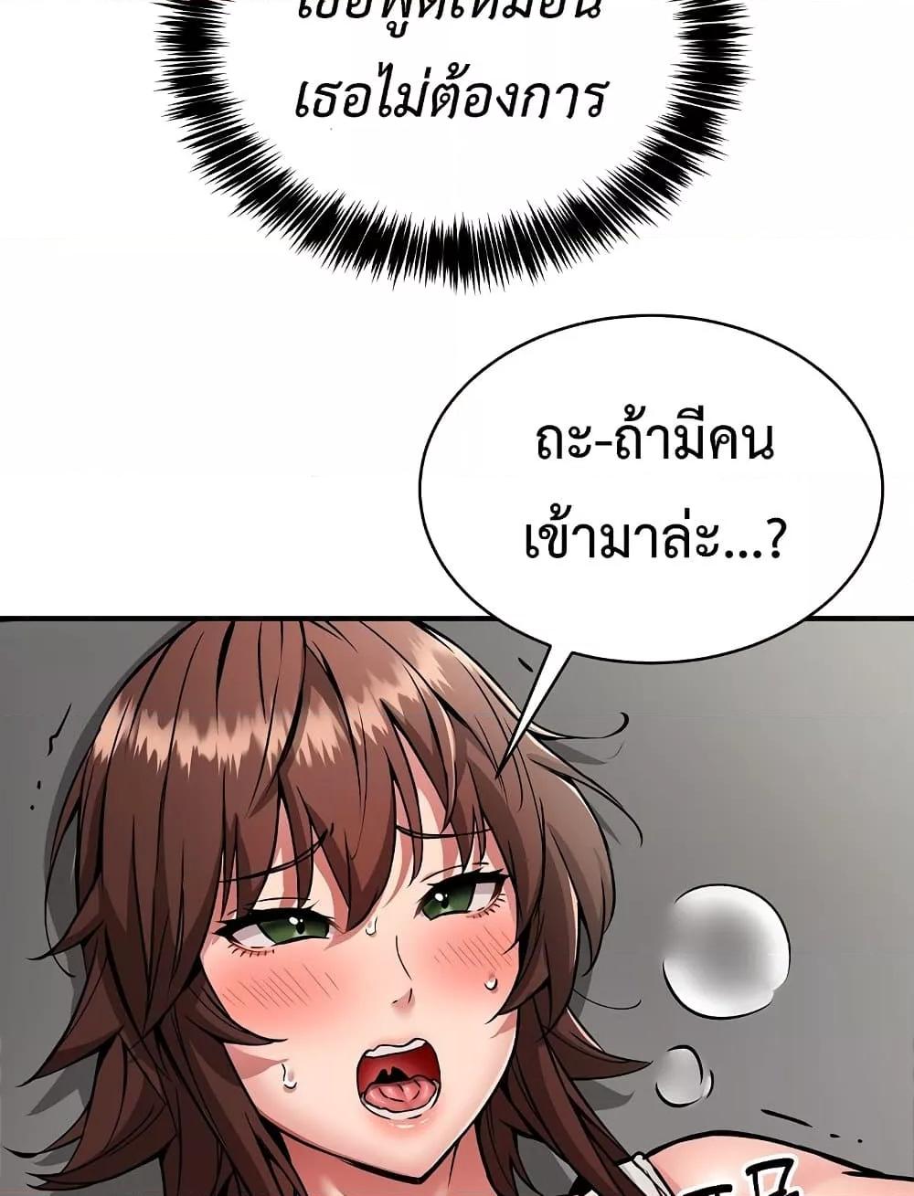 Doujin-Lc- อ่าน โดจิน มังฮวา เกาหลี ญี่ปุ่น จีน แปลไทย Driver in the New City ตอนที่ 1 2 3 4 5 6 7 8 9 10 11 12 13 14 ฟรี ไม่มีโฆษณา อ่าน โดจิน Manhwa เกาหลี ญี่ปุ่น จีน เรามีครบ คัดมาให้เน้นๆ โดจิน 18+ รับประกันความฟินโดย  Doujin Lc