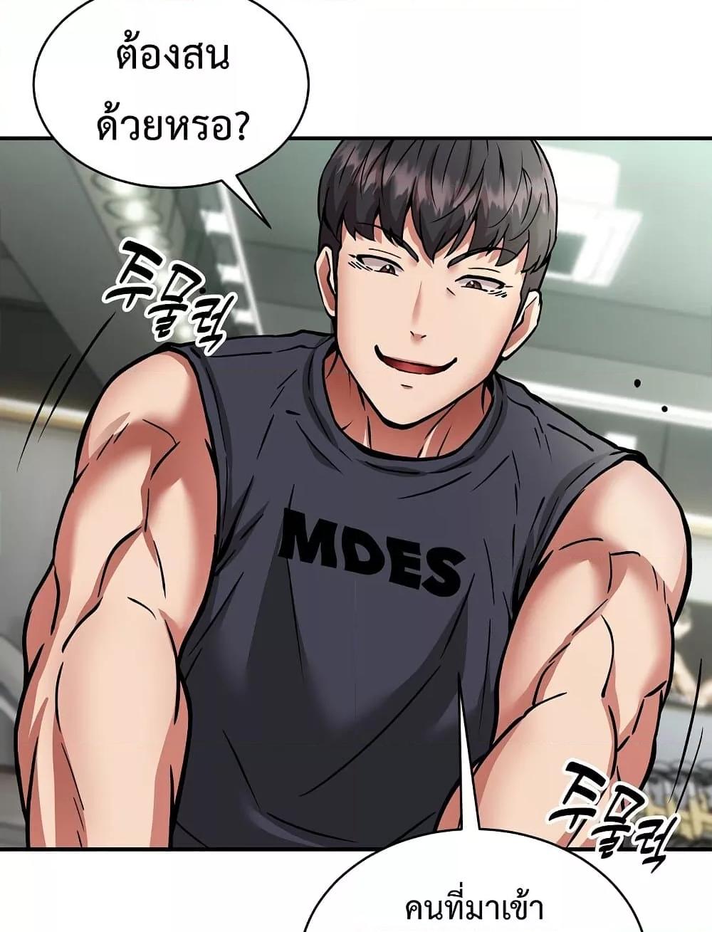 Doujin-Lc- อ่าน โดจิน มังฮวา เกาหลี ญี่ปุ่น จีน แปลไทย Driver in the New City ตอนที่ 1 2 3 4 5 6 7 8 9 10 11 12 13 14 ฟรี ไม่มีโฆษณา อ่าน โดจิน Manhwa เกาหลี ญี่ปุ่น จีน เรามีครบ คัดมาให้เน้นๆ โดจิน 18+ รับประกันความฟินโดย  Doujin Lc