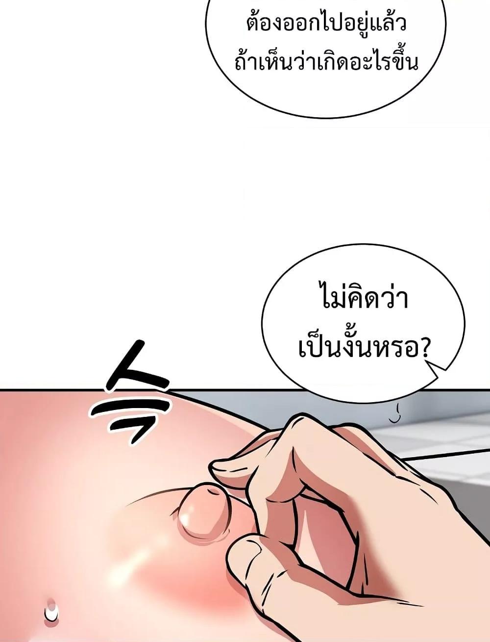 Doujin-Lc- อ่าน โดจิน มังฮวา เกาหลี ญี่ปุ่น จีน แปลไทย Driver in the New City ตอนที่ 1 2 3 4 5 6 7 8 9 10 11 12 13 14 ฟรี ไม่มีโฆษณา อ่าน โดจิน Manhwa เกาหลี ญี่ปุ่น จีน เรามีครบ คัดมาให้เน้นๆ โดจิน 18+ รับประกันความฟินโดย  Doujin Lc