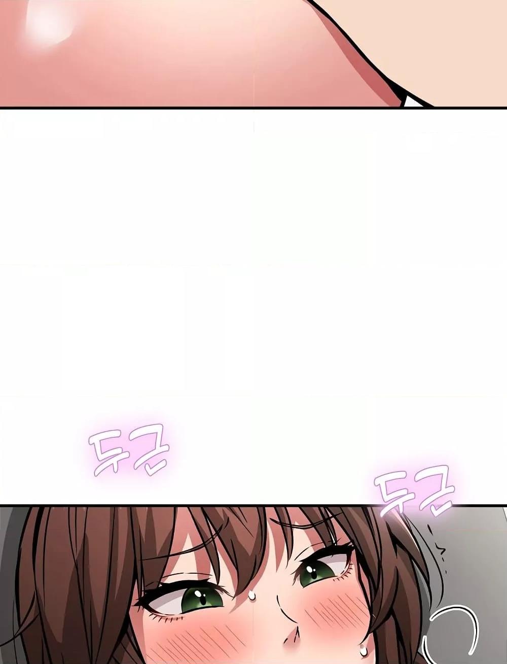 Doujin-Lc- อ่าน โดจิน มังฮวา เกาหลี ญี่ปุ่น จีน แปลไทย Driver in the New City ตอนที่ 1 2 3 4 5 6 7 8 9 10 11 12 13 14 ฟรี ไม่มีโฆษณา อ่าน โดจิน Manhwa เกาหลี ญี่ปุ่น จีน เรามีครบ คัดมาให้เน้นๆ โดจิน 18+ รับประกันความฟินโดย  Doujin Lc