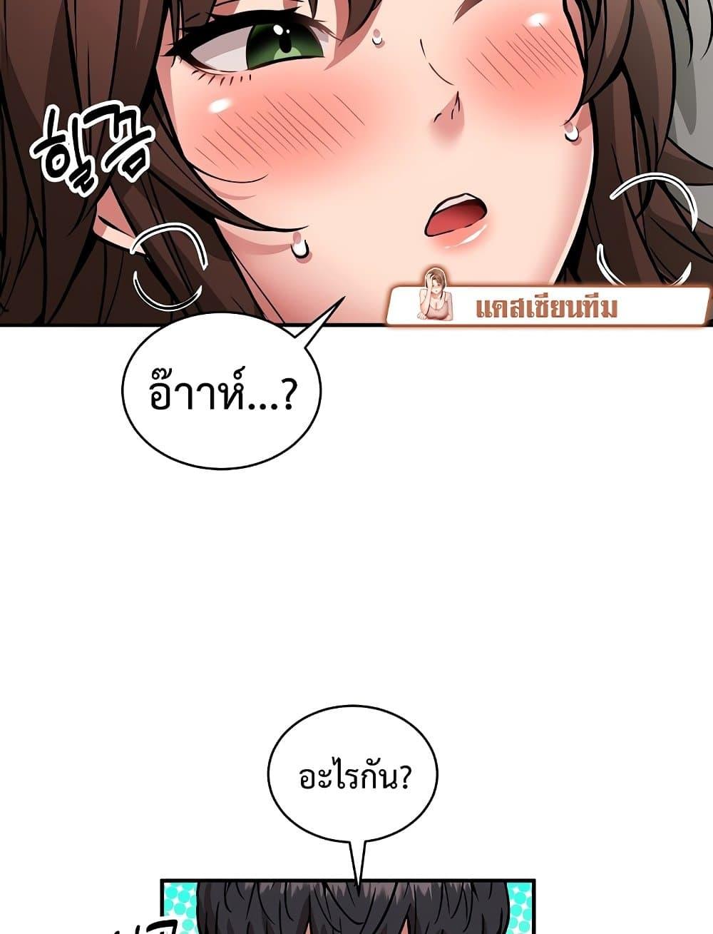 Doujin-Lc- อ่าน โดจิน มังฮวา เกาหลี ญี่ปุ่น จีน แปลไทย Driver in the New City ตอนที่ 1 2 3 4 5 6 7 8 9 10 11 12 13 14 ฟรี ไม่มีโฆษณา อ่าน โดจิน Manhwa เกาหลี ญี่ปุ่น จีน เรามีครบ คัดมาให้เน้นๆ โดจิน 18+ รับประกันความฟินโดย  Doujin Lc