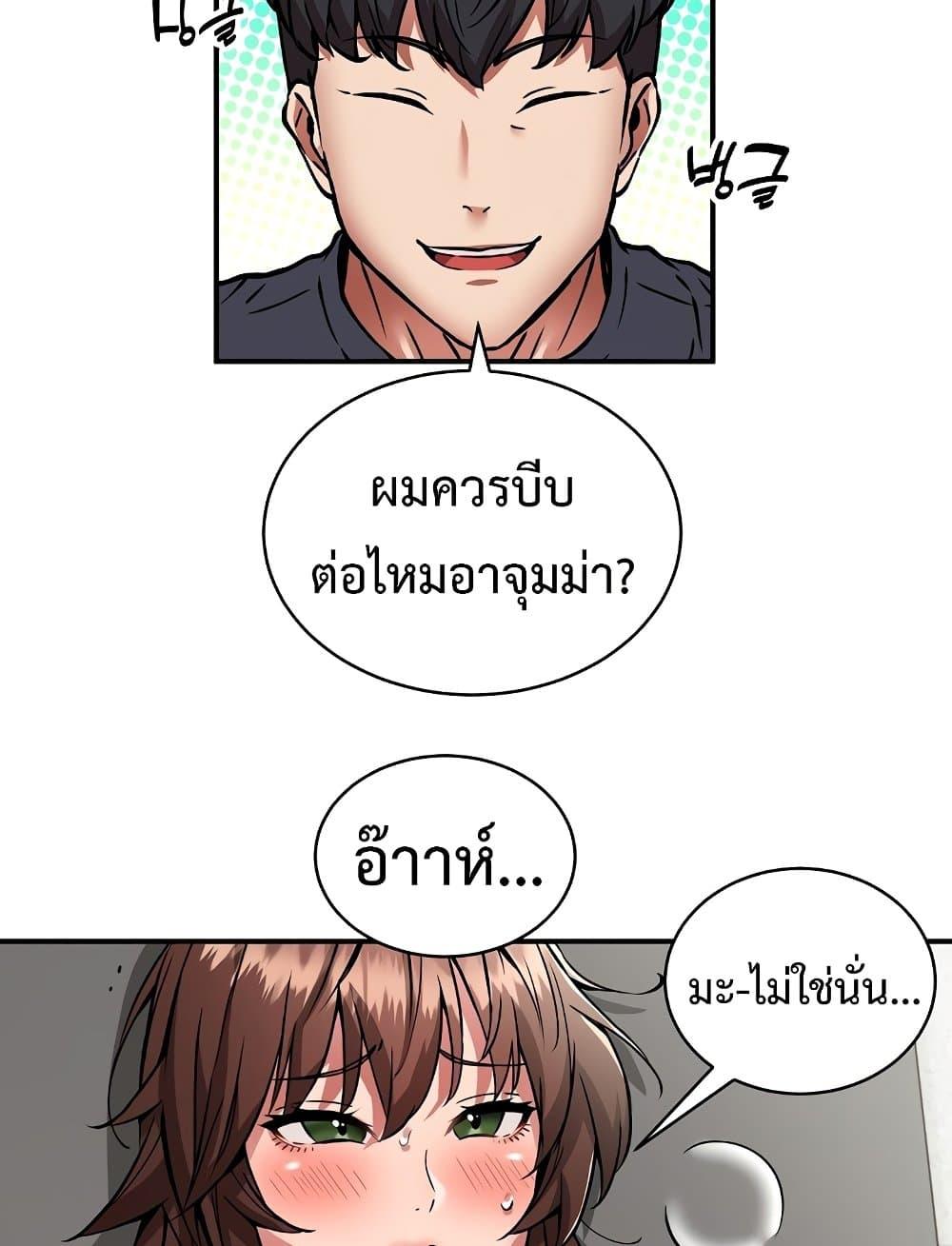 Doujin-Lc- อ่าน โดจิน มังฮวา เกาหลี ญี่ปุ่น จีน แปลไทย Driver in the New City ตอนที่ 1 2 3 4 5 6 7 8 9 10 11 12 13 14 ฟรี ไม่มีโฆษณา อ่าน โดจิน Manhwa เกาหลี ญี่ปุ่น จีน เรามีครบ คัดมาให้เน้นๆ โดจิน 18+ รับประกันความฟินโดย  Doujin Lc