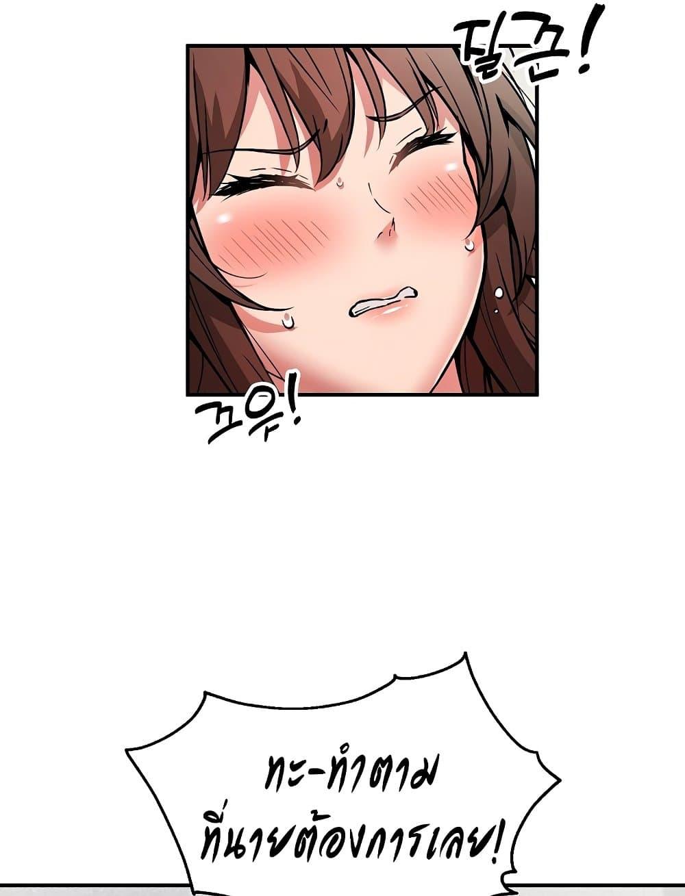 Doujin-Lc- อ่าน โดจิน มังฮวา เกาหลี ญี่ปุ่น จีน แปลไทย Driver in the New City ตอนที่ 1 2 3 4 5 6 7 8 9 10 11 12 13 14 ฟรี ไม่มีโฆษณา อ่าน โดจิน Manhwa เกาหลี ญี่ปุ่น จีน เรามีครบ คัดมาให้เน้นๆ โดจิน 18+ รับประกันความฟินโดย  Doujin Lc