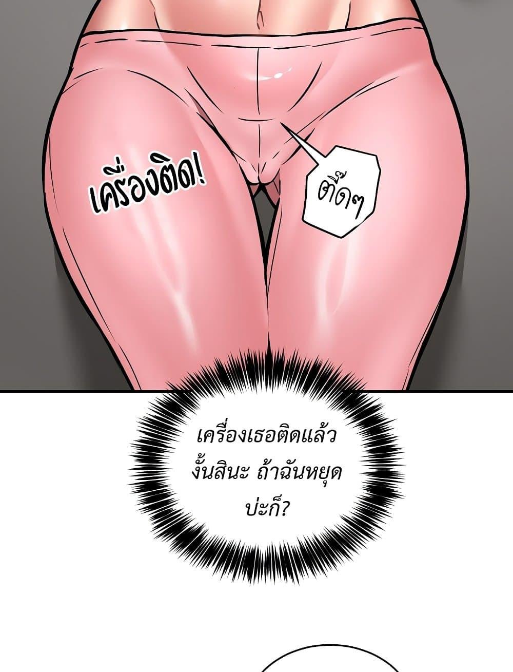 Doujin-Lc- อ่าน โดจิน มังฮวา เกาหลี ญี่ปุ่น จีน แปลไทย Driver in the New City ตอนที่ 1 2 3 4 5 6 7 8 9 10 11 12 13 14 ฟรี ไม่มีโฆษณา อ่าน โดจิน Manhwa เกาหลี ญี่ปุ่น จีน เรามีครบ คัดมาให้เน้นๆ โดจิน 18+ รับประกันความฟินโดย  Doujin Lc
