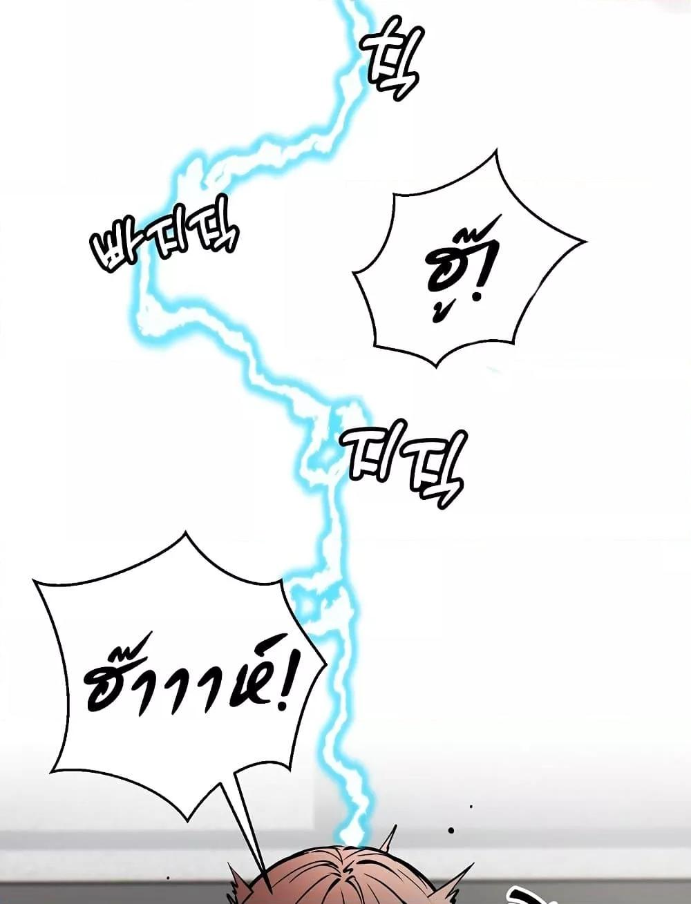 Doujin-Lc- อ่าน โดจิน มังฮวา เกาหลี ญี่ปุ่น จีน แปลไทย Driver in the New City ตอนที่ 1 2 3 4 5 6 7 8 9 10 11 12 13 14 ฟรี ไม่มีโฆษณา อ่าน โดจิน Manhwa เกาหลี ญี่ปุ่น จีน เรามีครบ คัดมาให้เน้นๆ โดจิน 18+ รับประกันความฟินโดย  Doujin Lc