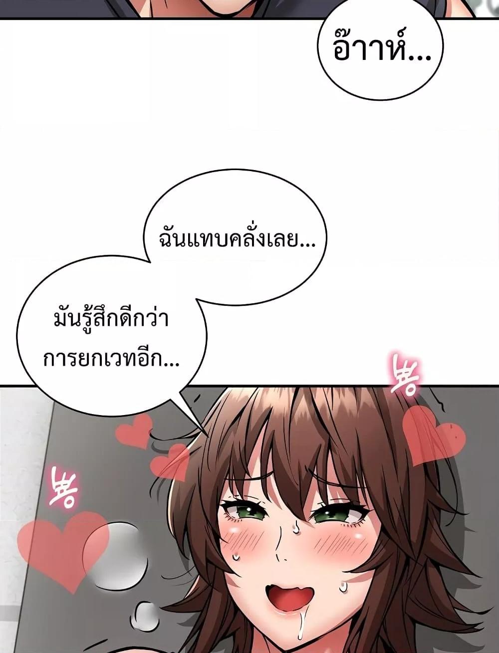 Doujin-Lc- อ่าน โดจิน มังฮวา เกาหลี ญี่ปุ่น จีน แปลไทย Driver in the New City ตอนที่ 1 2 3 4 5 6 7 8 9 10 11 12 13 14 ฟรี ไม่มีโฆษณา อ่าน โดจิน Manhwa เกาหลี ญี่ปุ่น จีน เรามีครบ คัดมาให้เน้นๆ โดจิน 18+ รับประกันความฟินโดย  Doujin Lc