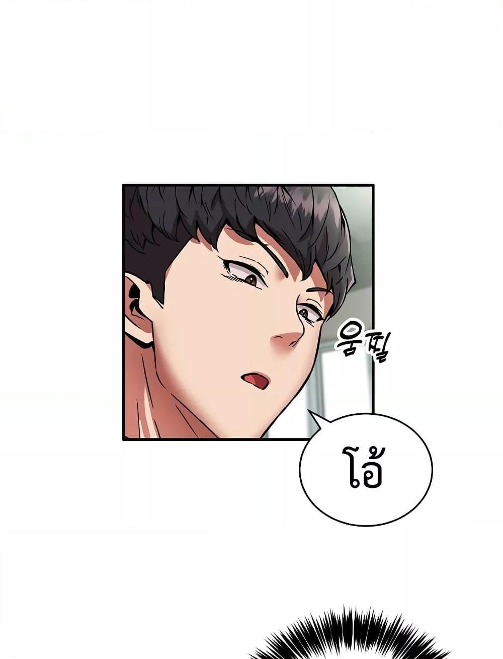 Doujin-Lc- อ่าน โดจิน มังฮวา เกาหลี ญี่ปุ่น จีน แปลไทย Driver in the New City ตอนที่ 1 2 3 4 5 6 7 8 9 10 11 12 13 14 ฟรี ไม่มีโฆษณา อ่าน โดจิน Manhwa เกาหลี ญี่ปุ่น จีน เรามีครบ คัดมาให้เน้นๆ โดจิน 18+ รับประกันความฟินโดย  Doujin Lc