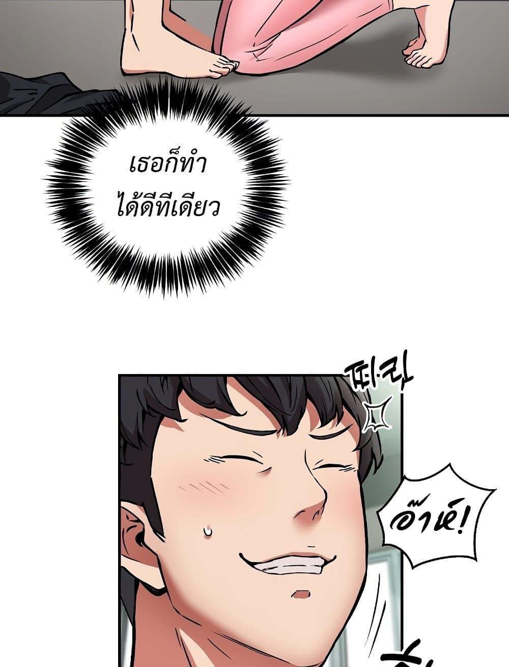 Doujin-Lc- อ่าน โดจิน มังฮวา เกาหลี ญี่ปุ่น จีน แปลไทย Driver in the New City ตอนที่ 1 2 3 4 5 6 7 8 9 10 11 12 13 14 ฟรี ไม่มีโฆษณา อ่าน โดจิน Manhwa เกาหลี ญี่ปุ่น จีน เรามีครบ คัดมาให้เน้นๆ โดจิน 18+ รับประกันความฟินโดย  Doujin Lc