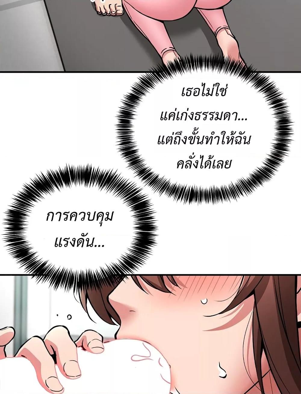 Doujin-Lc- อ่าน โดจิน มังฮวา เกาหลี ญี่ปุ่น จีน แปลไทย Driver in the New City ตอนที่ 1 2 3 4 5 6 7 8 9 10 11 12 13 14 ฟรี ไม่มีโฆษณา อ่าน โดจิน Manhwa เกาหลี ญี่ปุ่น จีน เรามีครบ คัดมาให้เน้นๆ โดจิน 18+ รับประกันความฟินโดย  Doujin Lc