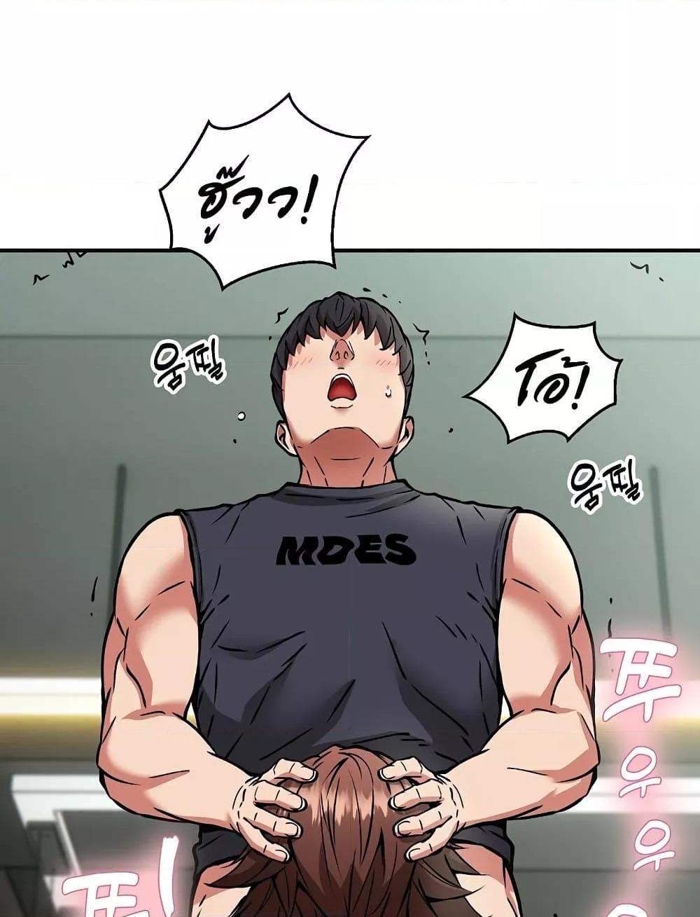 Doujin-Lc- อ่าน โดจิน มังฮวา เกาหลี ญี่ปุ่น จีน แปลไทย Driver in the New City ตอนที่ 1 2 3 4 5 6 7 8 9 10 11 12 13 14 ฟรี ไม่มีโฆษณา อ่าน โดจิน Manhwa เกาหลี ญี่ปุ่น จีน เรามีครบ คัดมาให้เน้นๆ โดจิน 18+ รับประกันความฟินโดย  Doujin Lc