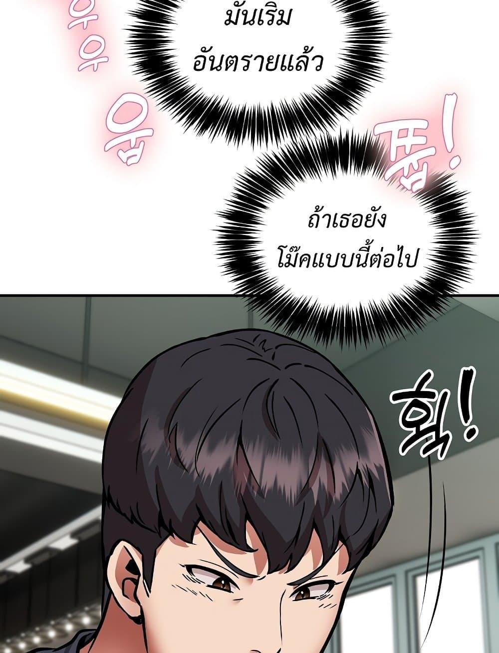 Doujin-Lc- อ่าน โดจิน มังฮวา เกาหลี ญี่ปุ่น จีน แปลไทย Driver in the New City ตอนที่ 1 2 3 4 5 6 7 8 9 10 11 12 13 14 ฟรี ไม่มีโฆษณา อ่าน โดจิน Manhwa เกาหลี ญี่ปุ่น จีน เรามีครบ คัดมาให้เน้นๆ โดจิน 18+ รับประกันความฟินโดย  Doujin Lc